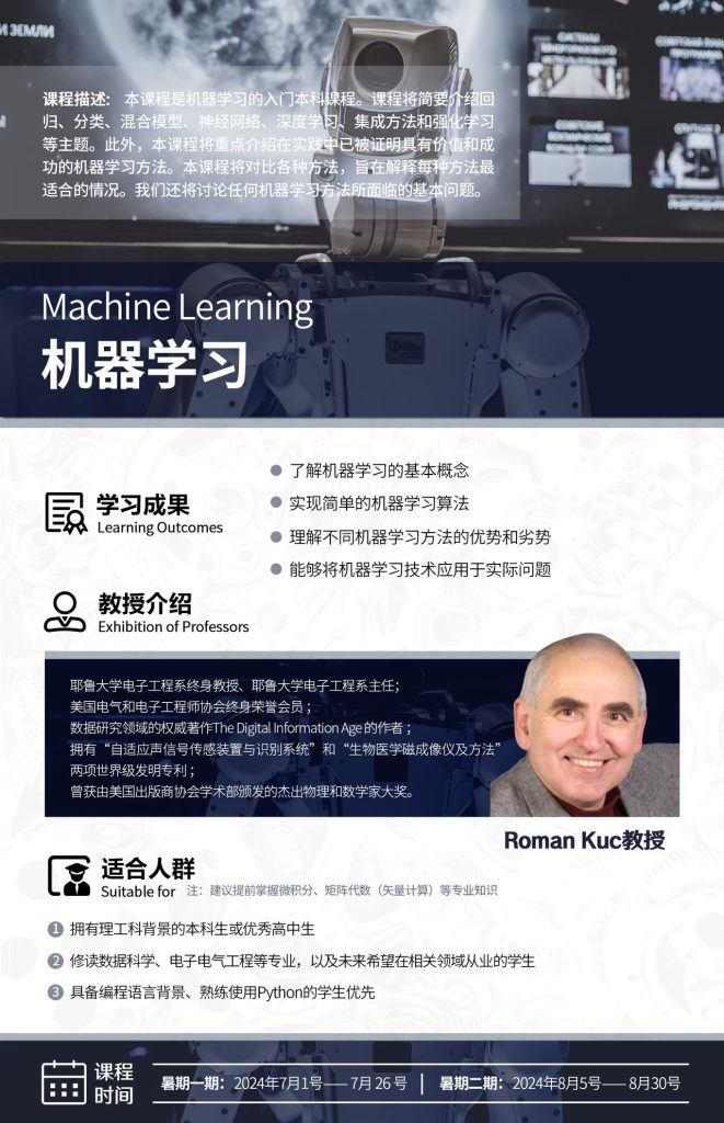 2024-06-04 下午45037