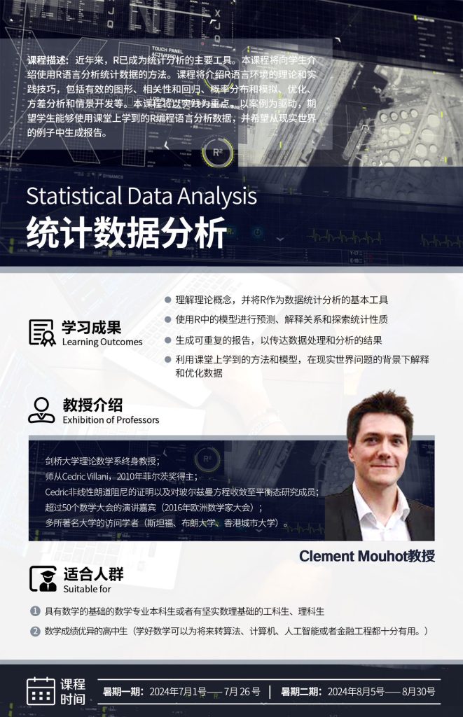 2024-06-04 下午45134