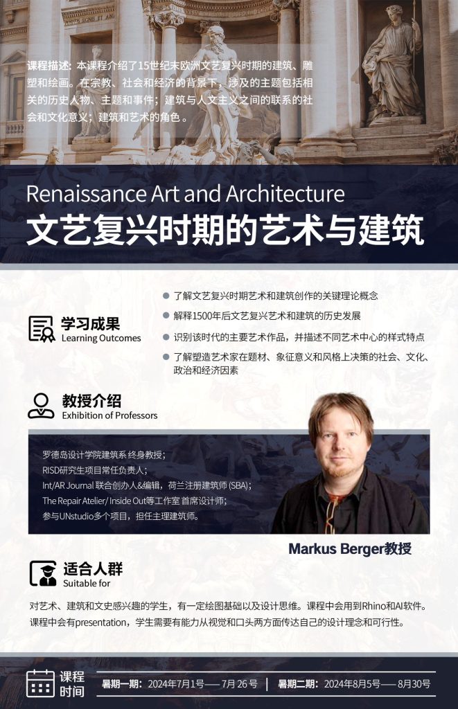 2024-06-04 下午45150