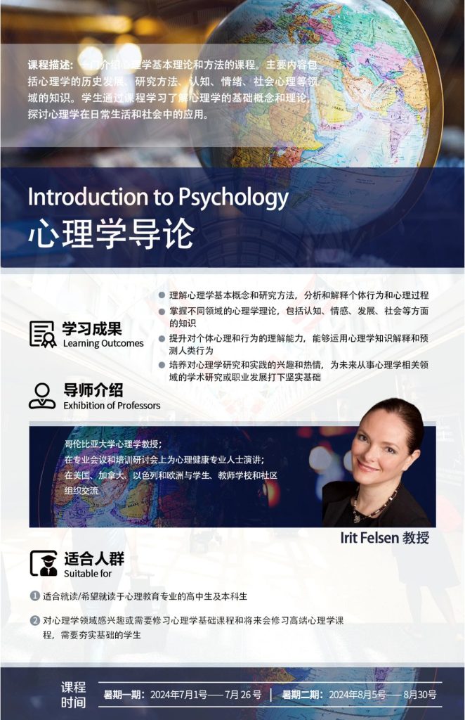 2024-06-04 下午45200