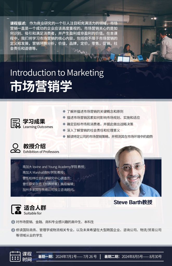 2024-06-04 下午45223