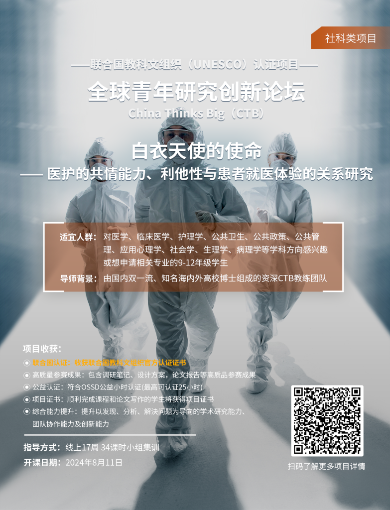 2024-06-04 下午53607