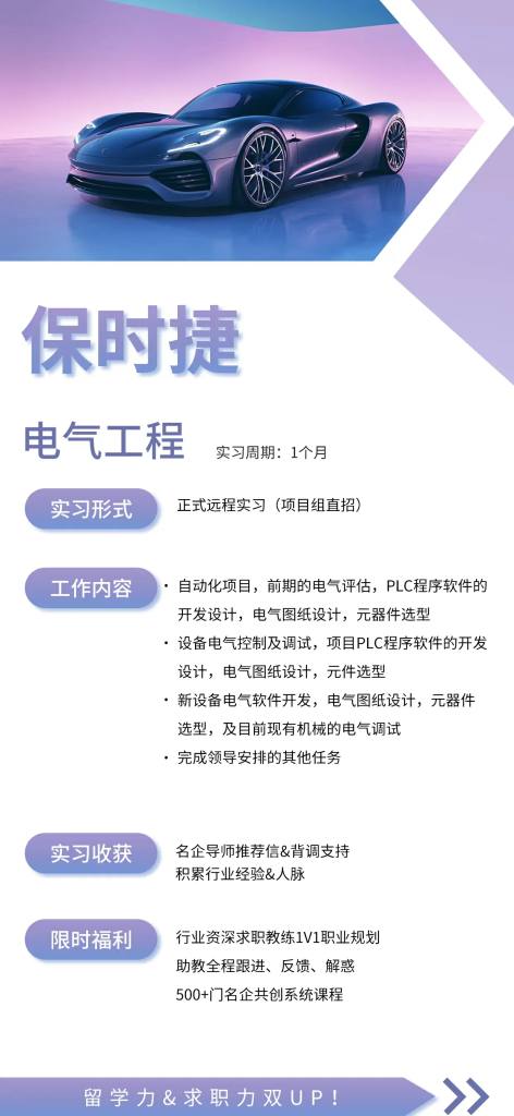 2024-06-06 下午33519