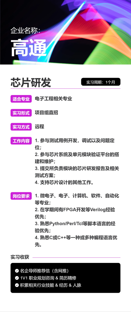 2024-06-06 下午33529