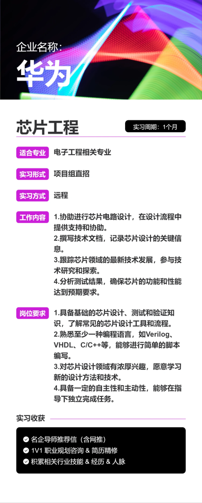 2024-06-06 下午33538