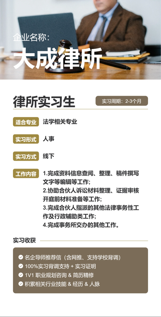 2024-06-06 下午33615