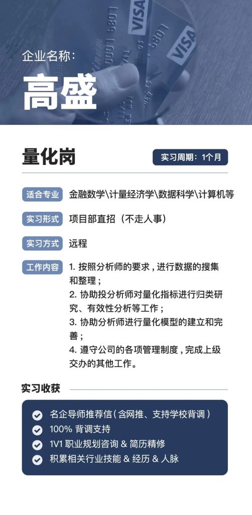 2024-06-06 下午33624