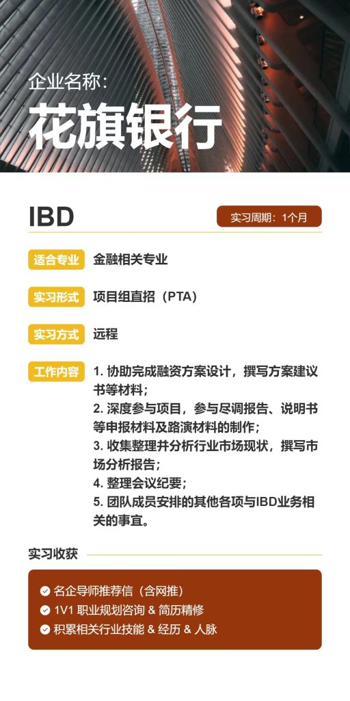 2024-06-06 下午33638